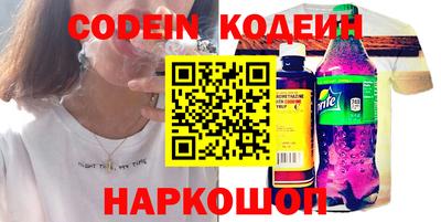герыч Кулебаки