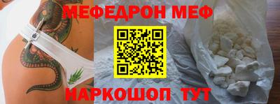 герыч Кулебаки