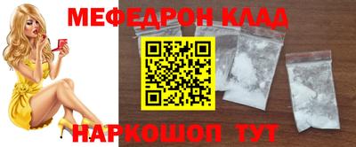 герыч Кулебаки