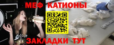 таблы Кумертау