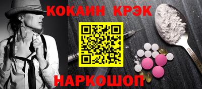 таблы Кумертау