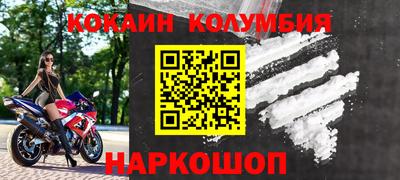 таблы Кумертау