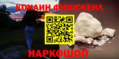 таблы Кумертау