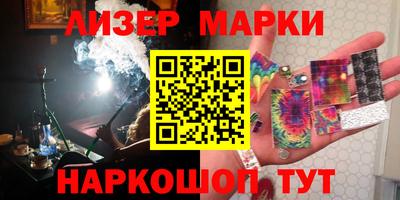 герыч Кулебаки