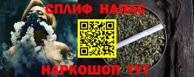 таблы Кумертау