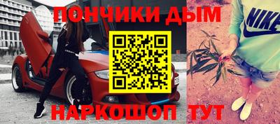 герыч Кулебаки