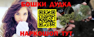 spice Кунгур