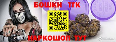 герыч Кулебаки