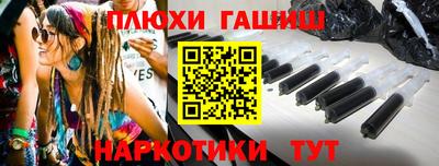 таблы Кумертау