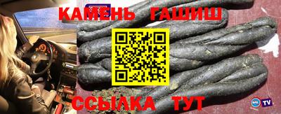 герыч Кулебаки